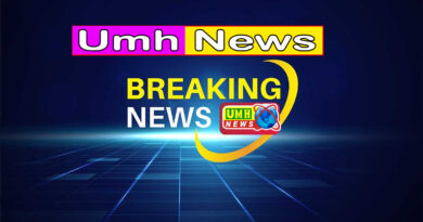 Umh News India Up 1