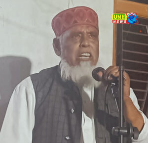 अंजुमन बकाए उर्दू की जानिब से मुशायरा का आयोजन