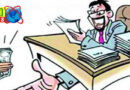 फतेहपुर : कागजों में बन गई सड़क, कर दिया गया भुगतान
