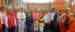 Hanumat Pran Pratishtha cum Ramcharit Manas Navahana Mahayagya started with the voyage.