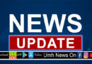 टीकमगढ़ : पोक्सो एक्ट का आरोपी पुलिस ने दबोचा