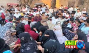 अमरोहा : मोबाइल देखते-देखते 11वीं के छात्र को आया हार्ट अटैक, मौत