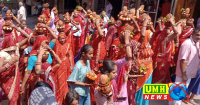 श्रीमद् भागवत कथा का आयोजन शुरू, महिलाओं ने निकाली विशाल कलश यात्रा