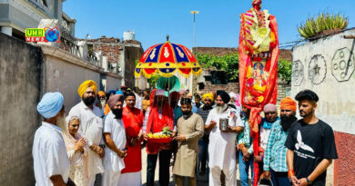 ज्वाला मुखी मंदिर हरचोवाल में नरातन उत्सव बड़े हर्षोल्लास के साथ मनाया गया