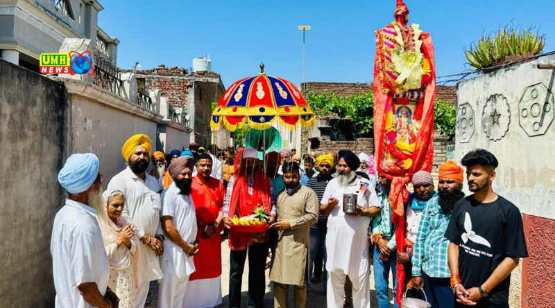 ज्वाला मुखी मंदिर हरचोवाल में नरातन उत्सव बड़े हर्षोल्लास के साथ मनाया गया