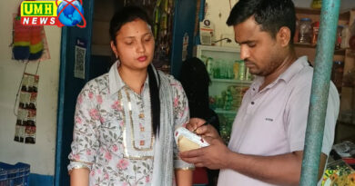 नवरात्र को देखते खाद्य सुरक्षा अधिकारी ने ग्रामीण क्षेत्रों में की छापेमारी, दुकानदारों में मचा हड़कंप