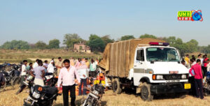 वरुणा नदी में दो किशोरो की डूबने से मौत