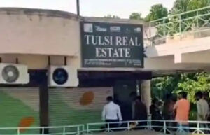लखनऊ : तुलसियानी ग्रुप पर ED का छापा, लोगों को अपार्टमेंट देने का वादा कर रुपए लिए थे