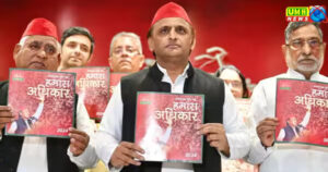 अखिलेश के 10 बड़े वादे : फ्री आटा-डाटा और लड़कियों को PG तक मुफ्त शिक्षा