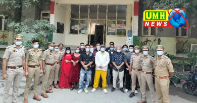 नोएडा पुलिस ने पकड़ी मुजरा पार्टी, यहां शराब, शबाब और नशा तीनों का होता है काकटेल, 5 हजार तक एंट्री फीस