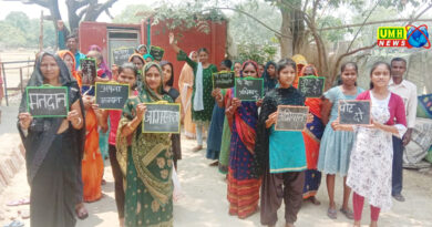 ग्रामीण महिलाओं ने शत प्रतिशत मतदान का लिया संकल्प, घर-घर जाकर करेंगी जागरूक