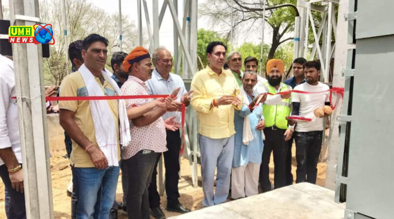 Pavata: Inauguration of new feeders of Mandha and Karoli GSS