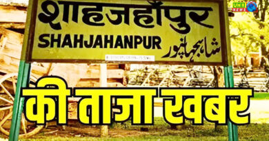 UP : धार्मिक स्थल के अंदर अश्लील हरकत करते पकड़े गए कपल