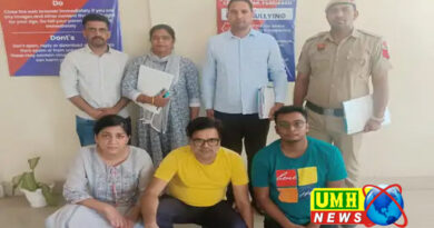 फरीदाबाद पुलिस ने किया फर्जी कॉल सेंटर का भंडाफोड, महिला समेत 3 गिरफ्तार