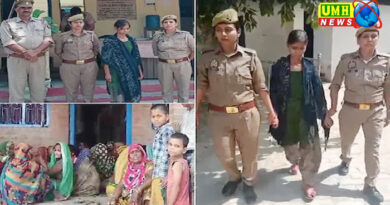 Unnao Crime News : 5 साल के बच्चे की हत्या में पड़ोसन लड़की हुई अरेस्‍ट