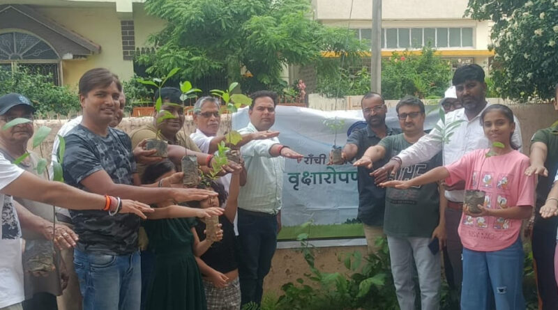 Ranchi Municipal Corporation and Relations planted trees for environmental protection.