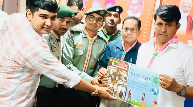 Former MLA Ramlal Sharma released a poster in the name of a tree mother.