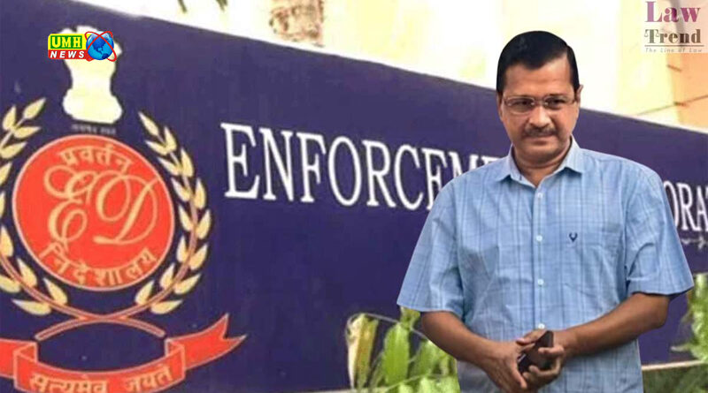 Arvind kejriwal Bail News : अरविंद केजरीवाल को मिली राहत, सुप्रीम कोर्ट ने दी अंतरिम जमानत