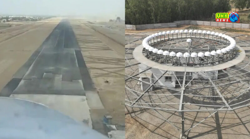 Noida International Airport: जेवर एयरपोर्ट के रनवे का ट्रायल इस महीने होगा शुरू