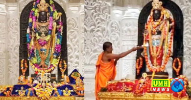 Ayodhya News:  घर बैठे देख सकेंगे रामलला की आरती, मंदिर परिसर में लगाए जाएंगे कैमरे