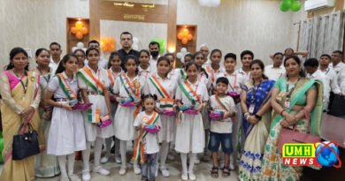 78th Independence Day celebrated with great pomp in Zenith Public School