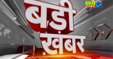 बुलंदशहर : बैंक के कलेक्शन एजेंट से 50,000 रुपए ले उड़े ठग, खुद को पुलिस अफसर बताकर की बैग की तलाशी