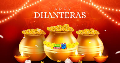 Dhanteras 2024 Date: कब है धनतेरस? 1 घंटा 41 मिनट का शुभ मुहूर्त