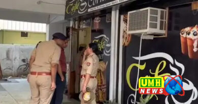 UP : दो कैफे में पुलिस ने की छापेमारी, आपत्तिजनक स्थिति में 20 छात्र-छात्राओं को पकड़ा