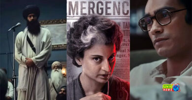 Emergency की नई रिलीज डेट आई सामने, Kangana Ranaut ने कर दिया ऐलान