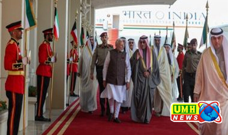 Red carpet welcome for Prime Minister Narendra Modi in Kuwait