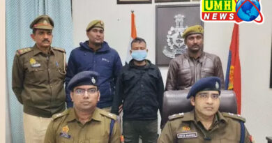 Lucknow: Love Jihad by posing as a fake army captain, making relationships by making friends on Instagram