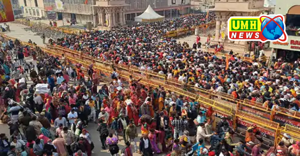 Mahakumbh- Prayag, Ayodhya, Kashi overloaded with devotees