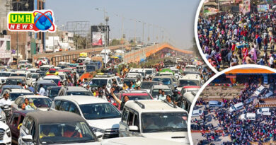 Maha Kumbh Live : विंध्याचल, काशी और प्रतापगढ़ तक जाम ही जाम