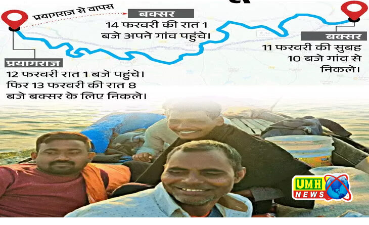 नाव से Maha kumbh जलयात्रा, 7 लोगों ने बनाई नाव; 84 घंटे लगे