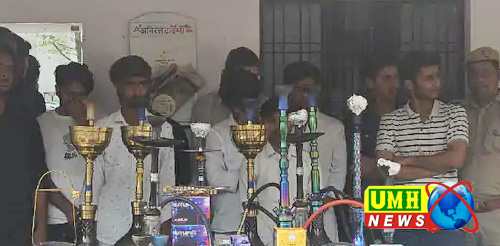 लखनऊ : अवैध हुक्का पार्लर पर छापा: 7 हुक्के-20 चिलम, 11 युवक गिरफ्तार