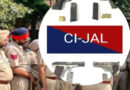 पंजाब पुलिस को मिली बड़ी सफलता, बब्बर खालसा के 3 आतंकवादी गिरफ्तार