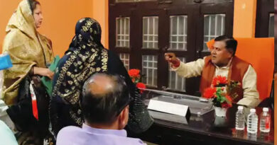 जहांगीराबाद नगर पालिका की बोर्ड बैठक में हंगामा, महिला सभासद घायल, तीन पर मुकदमा दर्ज