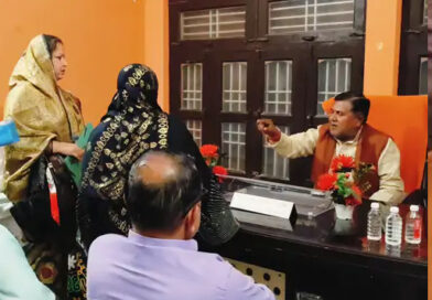 जहांगीराबाद नगर पालिका की बोर्ड बैठक में हंगामा, महिला सभासद घायल, तीन पर मुकदमा दर्ज