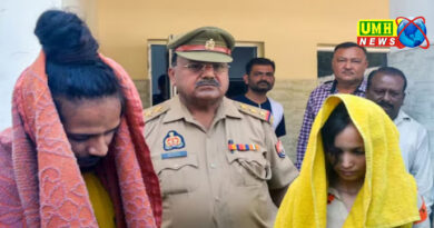 Meerut Saurabh Murder Case: 'कातिल' मुस्कान जेल में कर रही फरमाइशें! 