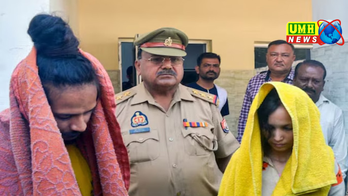 Meerut Saurabh Murder Case: 'कातिल' मुस्कान जेल में कर रही फरमाइशें! 