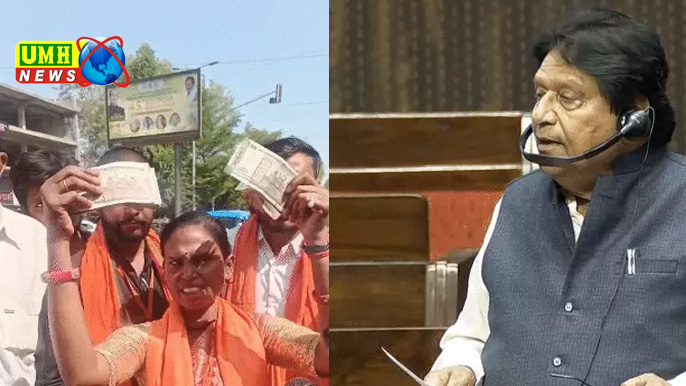 Agra: One lakh reward for biting SP MP's tongue: