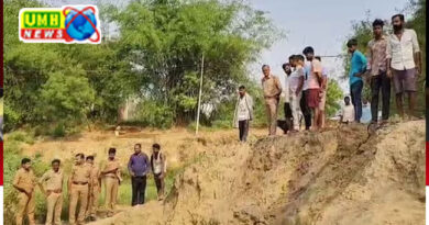 Kaushambi News: मिट्टी का टीला ढहने से 3 किशोरियों समेत 5 महिलाओं की मौत