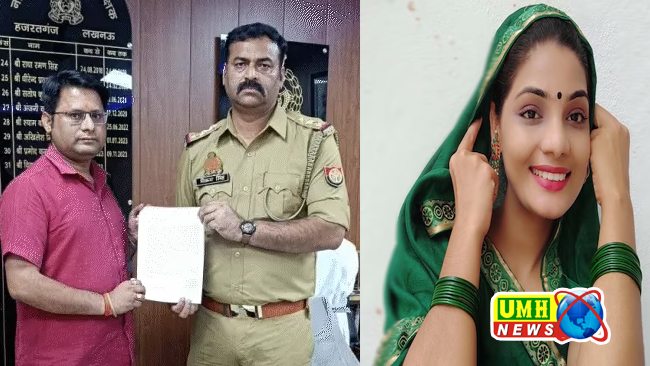 लखनऊ : नेहा सिंह राठौर के खिलाफ FIR, पहलगाम से जुड़ी पोस्ट को पाकिस्तानी हैंडल ने किया था शेयर, 11 धाराएं लगाई गईं