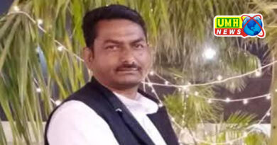 श्रमजीवी पत्रकार परिषद रीवा के संभागीय उपाध्यक्ष संपत मिश्रा के निधन पर शोक