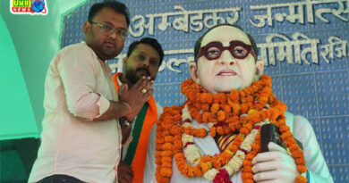 खुर्जा BJP द्वारा भारतरत्न डॉ. भीमराव अंबेडकर जयंती हर्षोल्लास के साथ मनाई गई