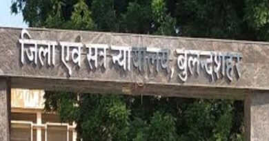 बार एसोसिएशन चुनाव तीसरी बार निरस्त: हाईकोर्ट के आदेश का हवाला देकर रुकवाई मतगणना, जीते हुए प्रत्याशियों में आक्रोश