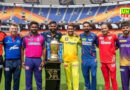 IPL फाइनल से पहले होगा टीम इंडिया का ऐलान