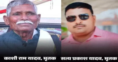 सुल्तानपुर : 10 फीट जमीन के लिए पापा-बाबा को मार डाला, बेटी ने कहा- चाचा सबको खत्म करना चाहता था, ट्रिगर फंसने से बची जान