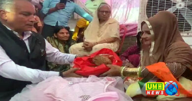 पाकिस्तानी सीमा हैदर ने बेटी का नाम रखा भारती