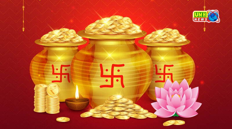 अक्षय तृतीया पर चमकेगी किस्मत, बनेंगे बिगड़े हुए काम...